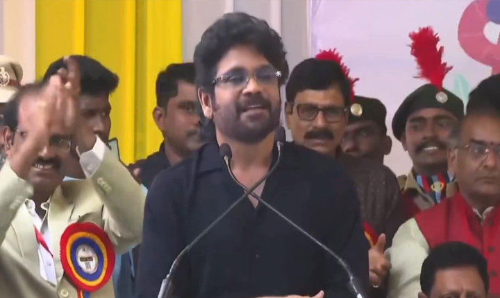 Nagarjuna Akkineni Announces 2 Crore Scholarship Fund