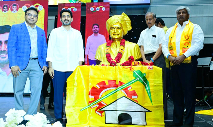 Nara Lokesh: డల్లాస్ లో నారా లోకేష్ కు ఘన స్వాగతం Nara Lokesh Received Grand Welcome In Dallas