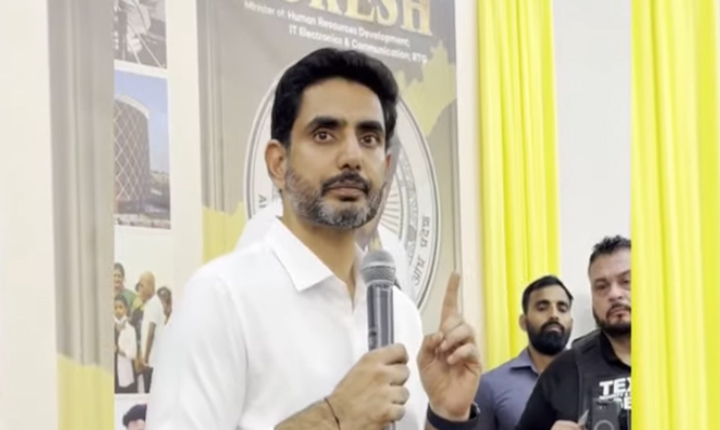 Nara Lokesh: ప్రవాసాంధ్రుల శ్రేయస్సే మా ప్రభుత్వ లక్ష్యం… డల్లాస్ తెలుగు డయాస్పోరా సమావేశంలో మంత్రి నారా లోకేష్ Minister Nara Lokesh Speech At The Dallas Telugu Diaspora Conference