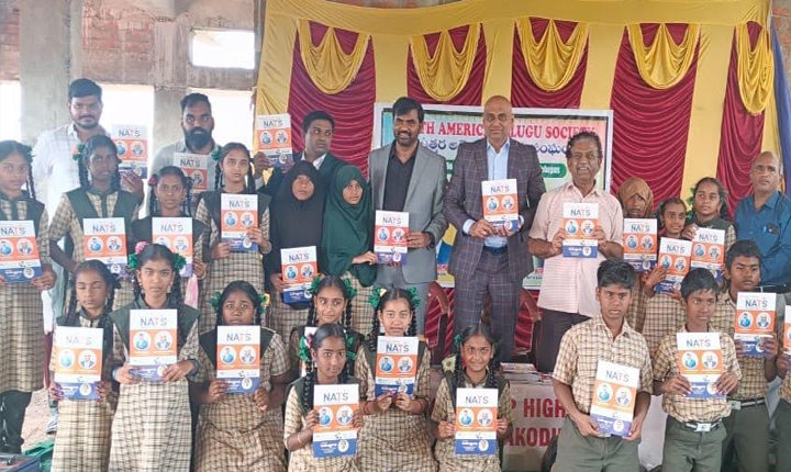 Nats Help For Nmms Exam