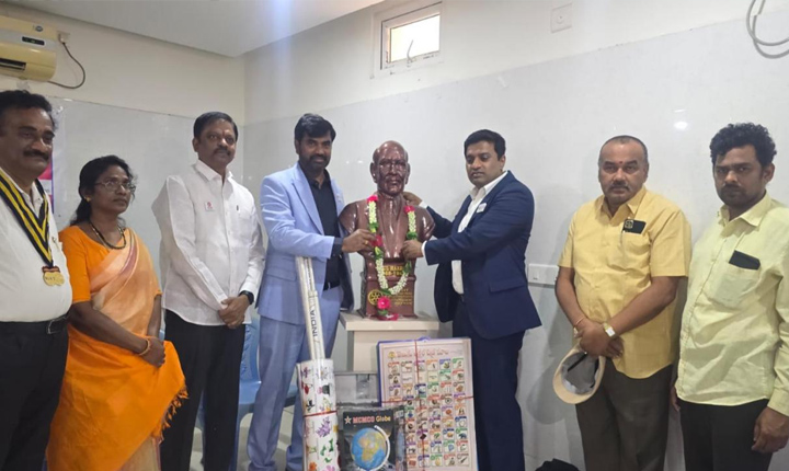 Green Studio With The Help Of Nats At Gajuwaka Government School