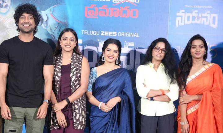 Varun Sandesh S Nayanam Trailer Out