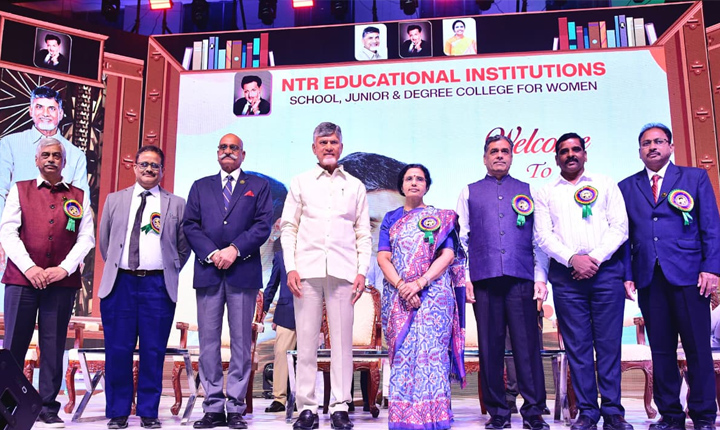Cm Chandrababu Naidu At The Anniversary Celebrations Of Ntr Educational Institutions