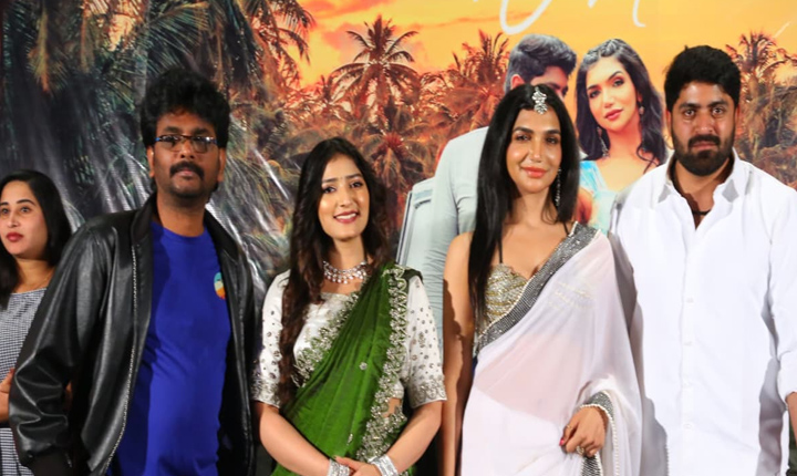 O Andala Rakshasi Arriving On January 2 Promises Compelling Content Says Sheraz Mehdi 