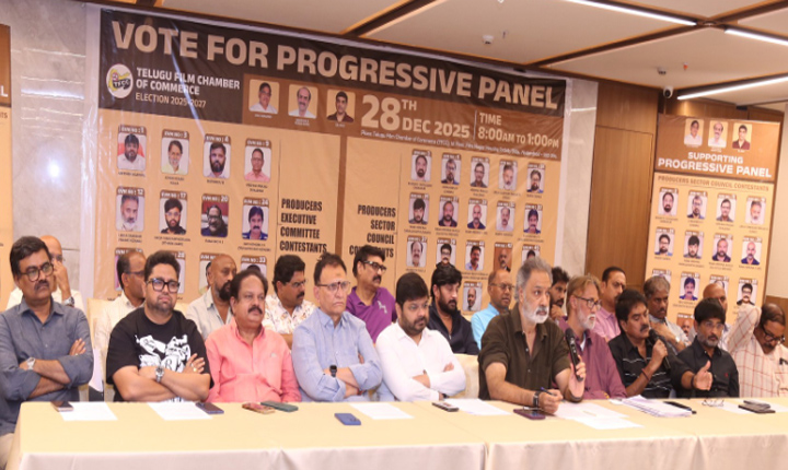 Progressive Panel Pressmeet About Telugu Film Chamber Of Commerce Elections