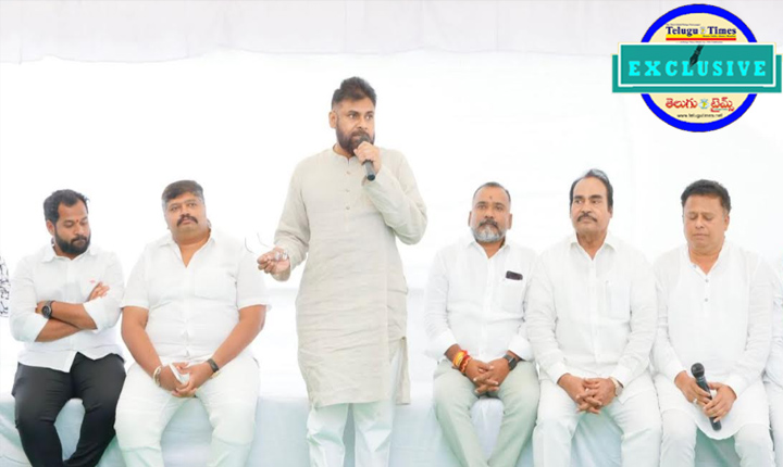 Pawan Kalyan Clarity On Nda Alliance