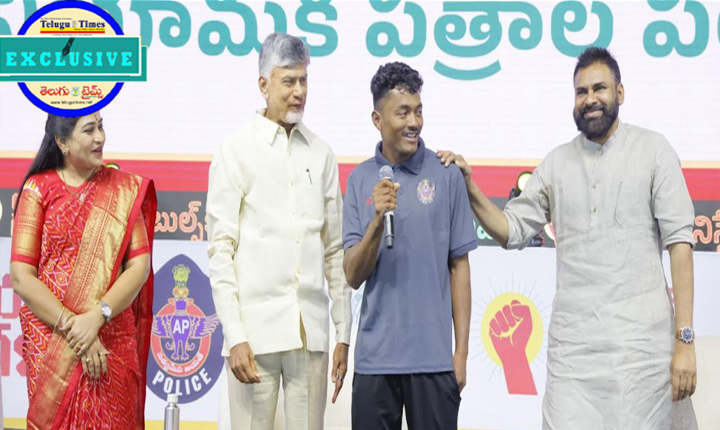 Pawan Kalyan Approves Bt Road After Tribal Lake Babu Rao Appeal