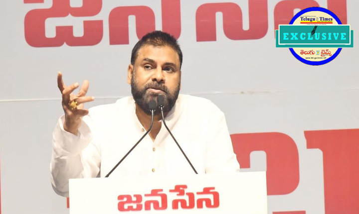 Polavaram Project Should Be Named After Amar Jeevi Potti Sriramulu Said Deputy Cm Pawan Kalyan