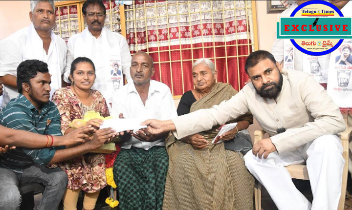 Nageswaramma About Deputy Cm Pawan Kalyan