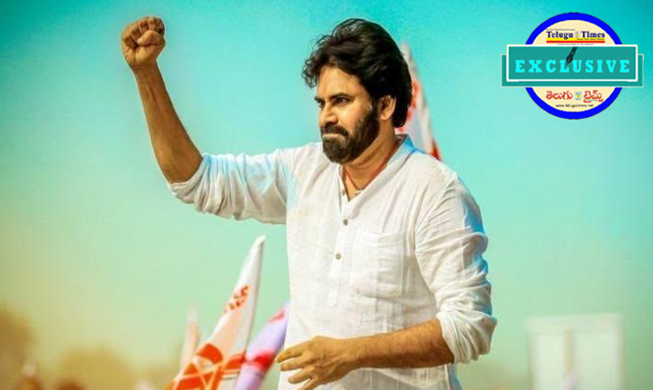 Janasena: జనసేనకు కొత్త జీవం.. పవన్ కల్యాణ్ వ్యూహాత్మక అడుగు Article On Janasena Pancha Sutra