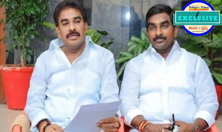 Pinnelli Brothers: చట్టం ముందు తలవంచిన పిన్నెల్లి బ్రదర్స్..! Pinnelli Brothers To Surrender In Macherla Court