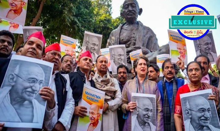 Parliament: నరేగా స్థానంలో వీబీ-జీ రామ్ జి బిల్లు.. విపక్షాల ఆగ్రహం..! Opposition Mps Protest Against Vb G Ram G Bill