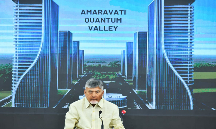 Chief Minister Chandrababu Naidus Speech At The Quantum Talk By Cm Cbn Program