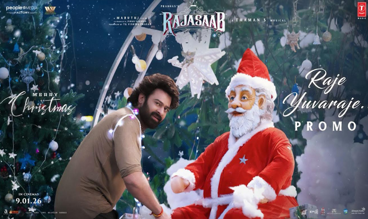 The Raja Saab Has Extended Christmas Festival Greetings To Audiences With The Release Of Third Single Raje Yuvaraje Promo