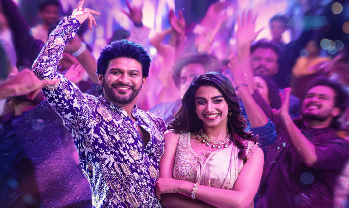 Anaganaga Oka Raju: ‘అనగనగా ఒక రాజు’ చిత్రం నుంచి రెండవ గీతం ‘రాజు గారి పెళ్లిరో’ విడుదల Raju Gaari Pelli Ro Adds High Energy Wedding Vibe To Anaganaga Oka Raju