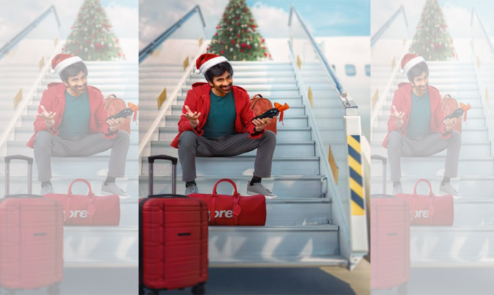 Bhartha Mahasayulaku Wignyapthi Christmas Special Poster Released