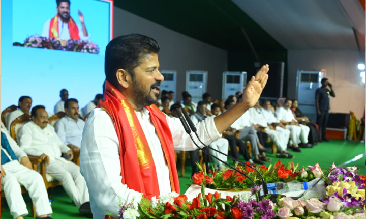 Cm Revanth Reddy Public Speech In Adilabad