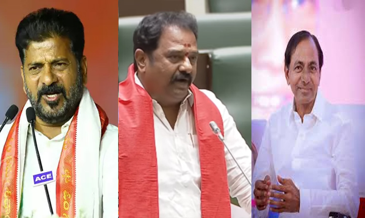 Mla Katipally Venkata Ramana Reddy Serious On Kcr And Cm Revanth Reddy