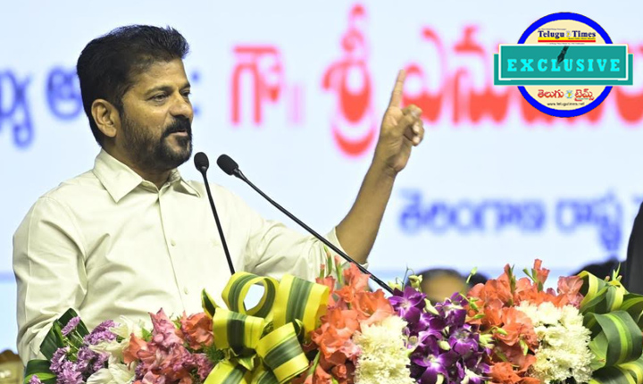 Revanth Reddy: హిందూ మతం, కాంగ్రెస్ సిద్ధాంతం ఒక్కటేనా? రేవంత్ అంతరార్థం ఏంటి..!? Revanth Reddy Courts Controversy After Equating Congress With Hindu Gods