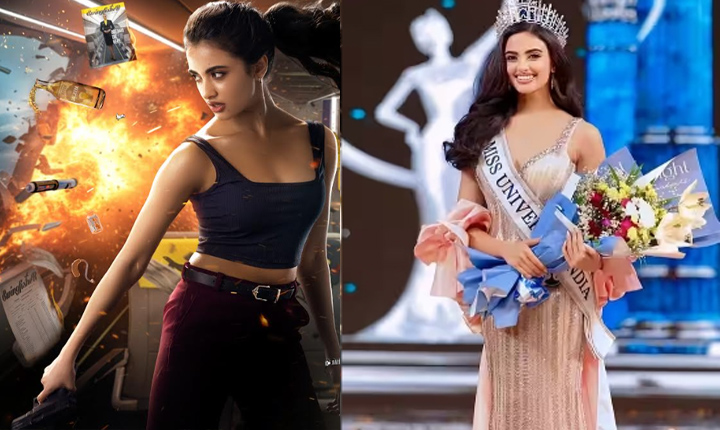 Jetlee: ‘జెట్లీ’నుంచి రియా సింఘా ఫస్ట్ లుక్ Miss Universe India In A Universal Telugu Cinema Introducing Rhea Singha From The World Of Jetlee