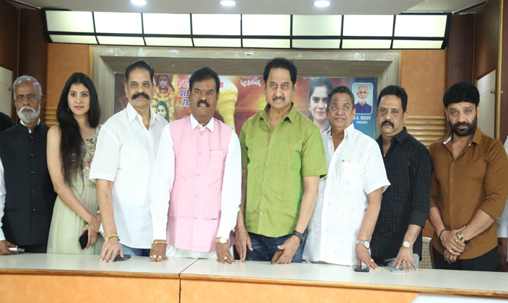 RK Deeksha: డీఎస్ రెడ్డి సమర్పణలో హీరో సుమన్ చేతుల మీదగా “RK దీక్ష” చిత్ర ట్రైలర్ లాంచ్ Trailer Of Rk Deeksha Launched By Actor Suman Presented By D S Reddy