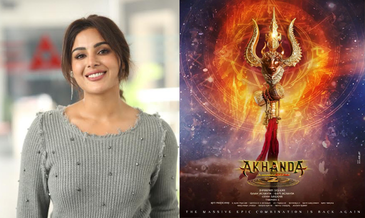 Samyuktha Interview About Akhanda2 Movie 