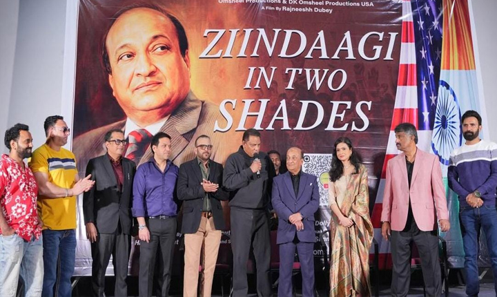 ‘ఫిల్మ్ మేకర్’గా డాలి టోమర్’కి ఉజ్వల భవిష్యత్ – “జిందగీ ఇన్ టూ షేడ్స్” పార్ట్ -2 కూడా రావాలి!! అజారుద్దీన్ A Bright Future Awaits Filmmaker Dollye Tomar Zindagi In Two Shades Part 2 Should Also Come Mohammed Azharuddin