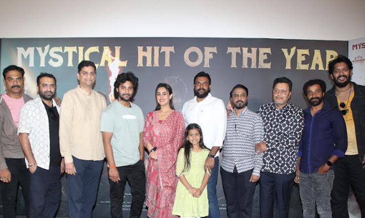 Shambhala Movie Success Celebrations 