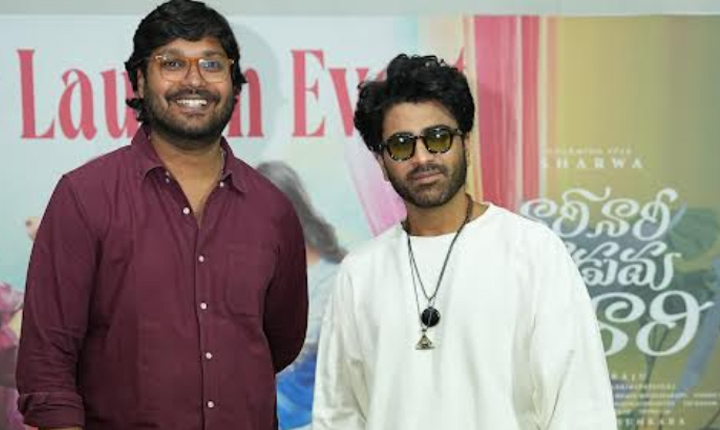 Nari Nari Naduma Murari Movie Teaser Launch 