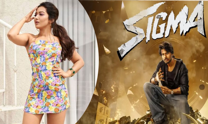 Catherine Special Song In Sundeep Kishan Sigma