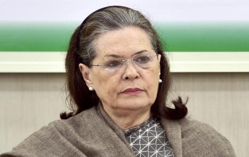 Sonia Gandhi Letter For Telangana Rising Global Summit
