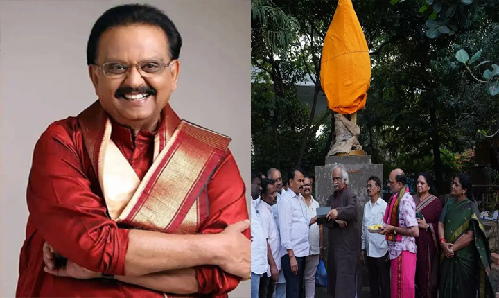SP Balasubramanyam: గాన గంధర్వుడికి ప్రాంతీయ సంకెళ్లు..!! Sp Balu Statue Controversy In Ravindra Bharathi