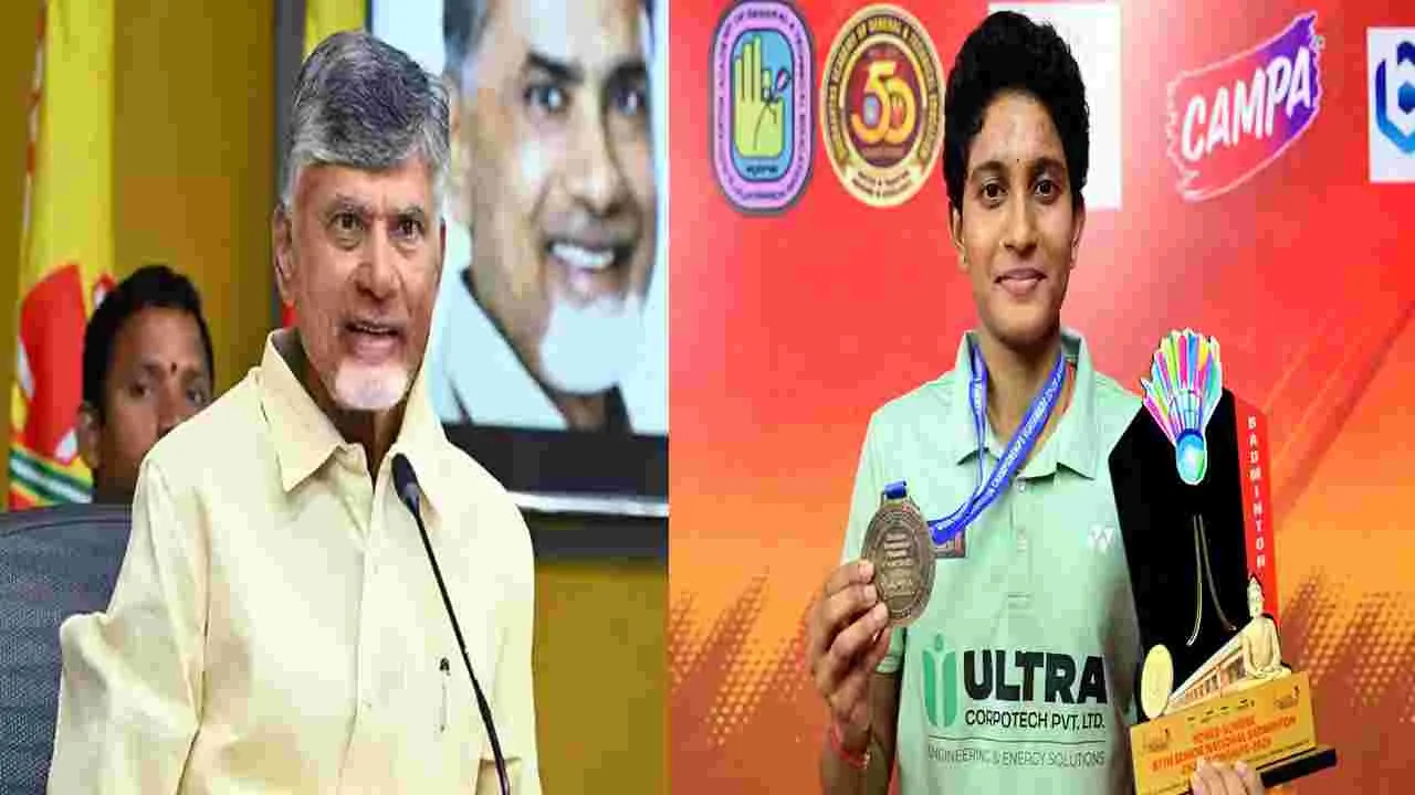 Ap Cm Chandrababu Naidu Congratulates Surya Charishma On Historic Badminton Feat