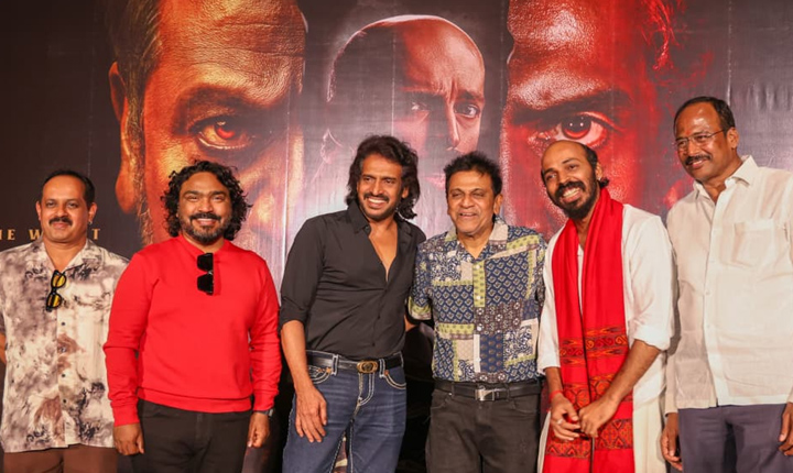 14 The Movie: అంచనాలు పెంచేసిన ‘45 ది మూవీ’ ట్రైలర్.. జనవరి 1న గ్రాండ్ రిలీజ్ Karunada Chakravarthy Shiva Rajkumar Real Star Upendra Versatile Star Raj B Shettys 45 The Movie Crazy Trailer Unveiled