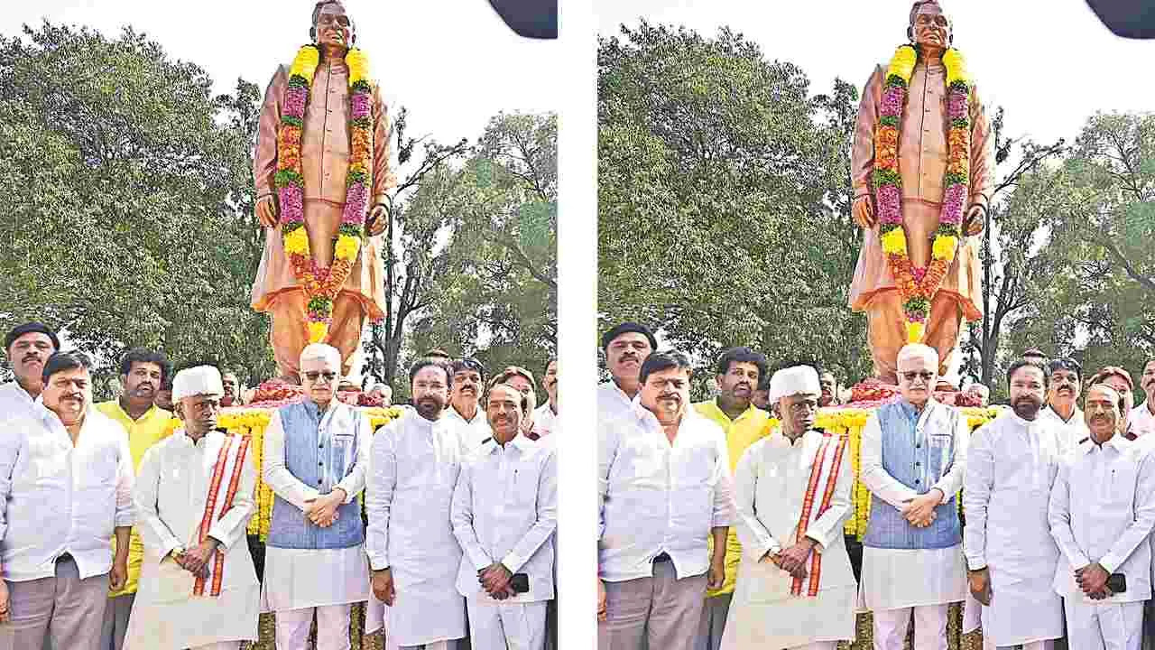 Governor Pays Tribute To Atal Bihari Vajpayee On 101st Birth Anniversary