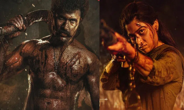 Vijay Devarakonda And Rashmika Mandanna On The Same Path