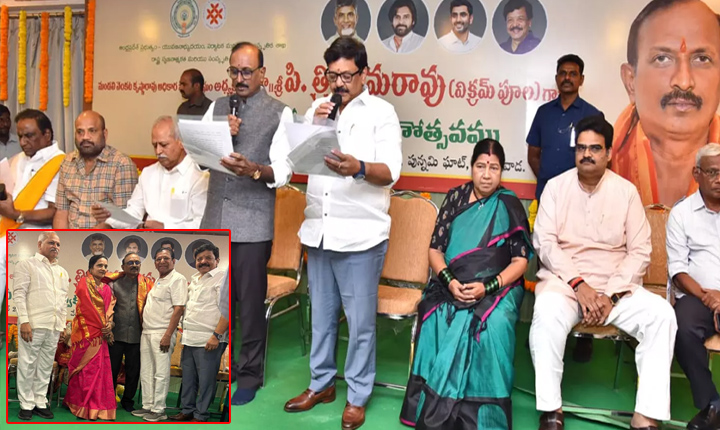 Vikram: అధికార భాషా సంఘం చైర్మన్ విక్రమ్ ప్రమాణస్వీకారం