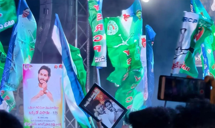 Article On Blood Rituals In Ap