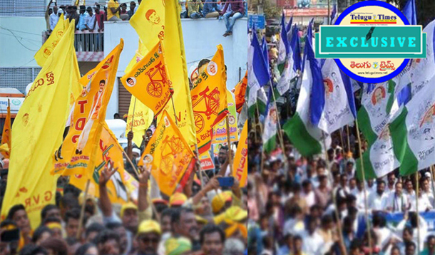 Questions Are Being Raised About The Implementation Of Promises And Public Dissatisfaction With The Coalition Government Is Growing