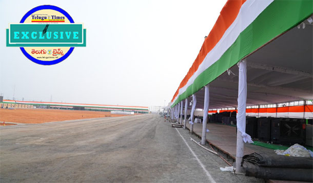 Amaravathi: అమరావతి గడ్డపై తొలిసారి గణతంత్ర వేడుకలు.. రైతుల త్యాగానికి గౌరవం.. The First Republic Day Celebrations On The Soil Of Amaravati A Tribute To The Sacrifice Of The Farmers