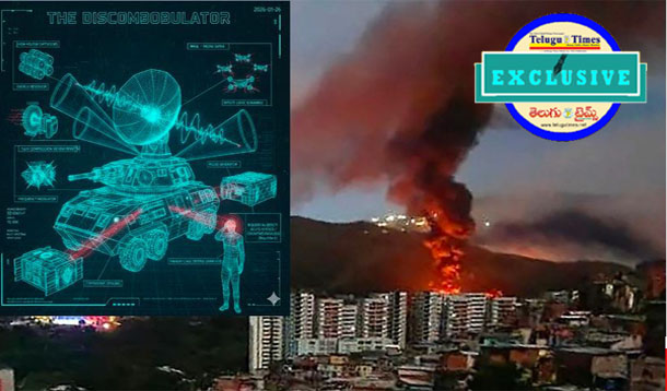 Americas Secret Weapon The Discombobulator