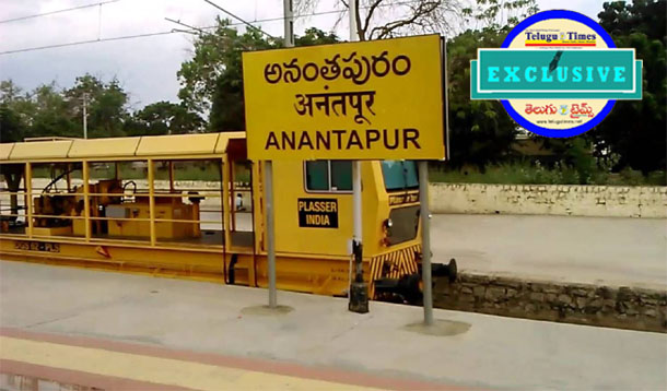 Anatapuram: చెట్లపై నుంచి నేలకొరిగి పక్షుల మృతి.. అనంతపురం జిల్లాలో కలకలం.. Birds Are Dying After Falling From Trees This Has Caused A Stir In Anantapur District