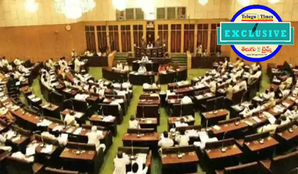The Stage Is Set For A Bill On The Accountability Of Mlas Crucial Discussions Are Underway In The Ap Assembly
