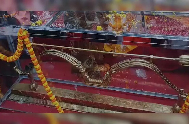 A 286 Kilogram Golden Bow For Lord Rama Of Ayodhya