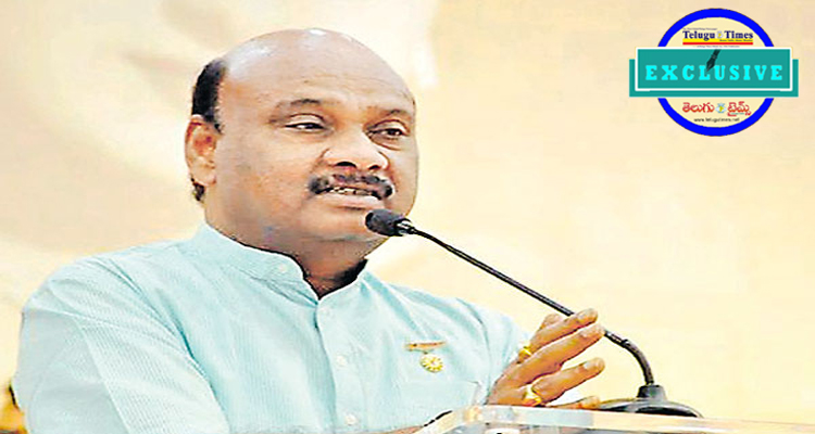 Four And A Half Decades Of Commitment An Emotional Moment Between Ayyanna And Gorantla On The Tdp Stage