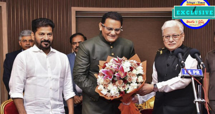 Did Kavitha Resign For Azharuddin