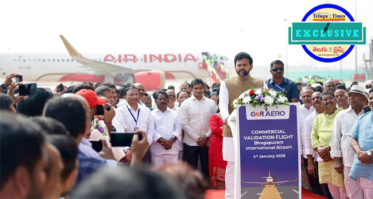 Bhogapuram airport : భోగాపురం ఎయిర్పోర్ట్ క్రెడిట్ ఎవరిది..? అసలు నిజాలివే..! Bhogapuram airport : భోగాపురం ఎయిర్పోర్ట్ క్రెడిట్ ఎవరిది..? అసలు నిజాలివే..!