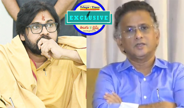 Injustice Is Being Done To Janasena Party Workers In The Alliance Bolisetti Makes Sensational Remarks