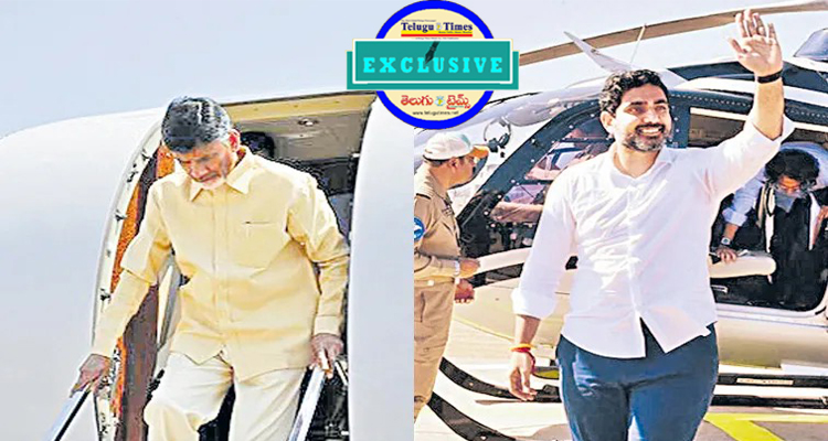 Chandrababu Naidu: నూతన సంవత్సర వేళ రాజకీయ రచ్చ..బాబు విదేశీ పర్యటనలపై విమర్శల తుఫాన్ Political Turmoil On New Years Day A Storm Of Criticism Over Babus Foreign Trips