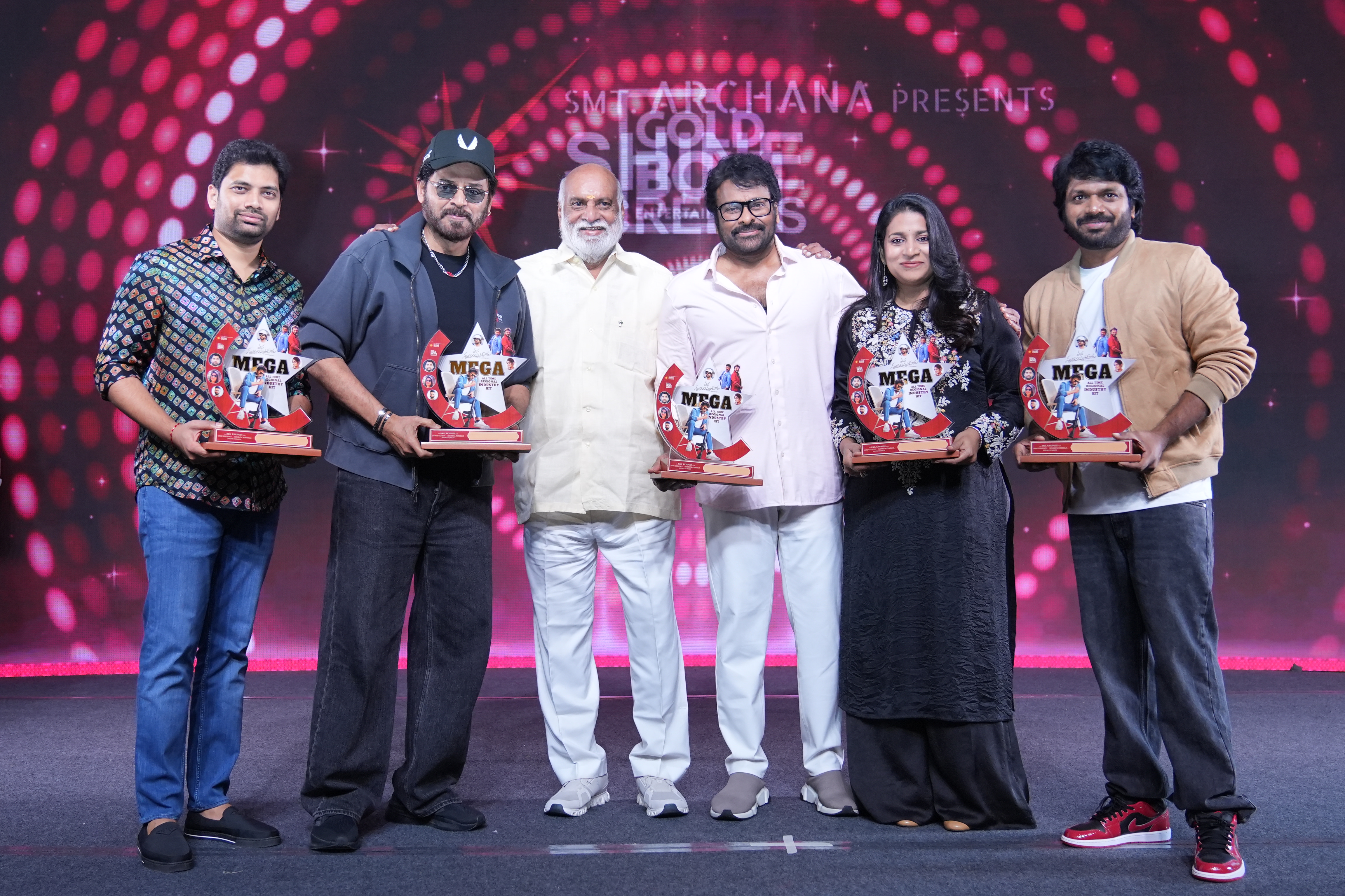 Heartfelt Thanks To All The Telugu Audiences Who Gave Our Shankar Varaprasad Such A Great Success And Helped Recreate The Past Glory Megastar Chiranjeevi At The All Time Industry Hit Celebration 